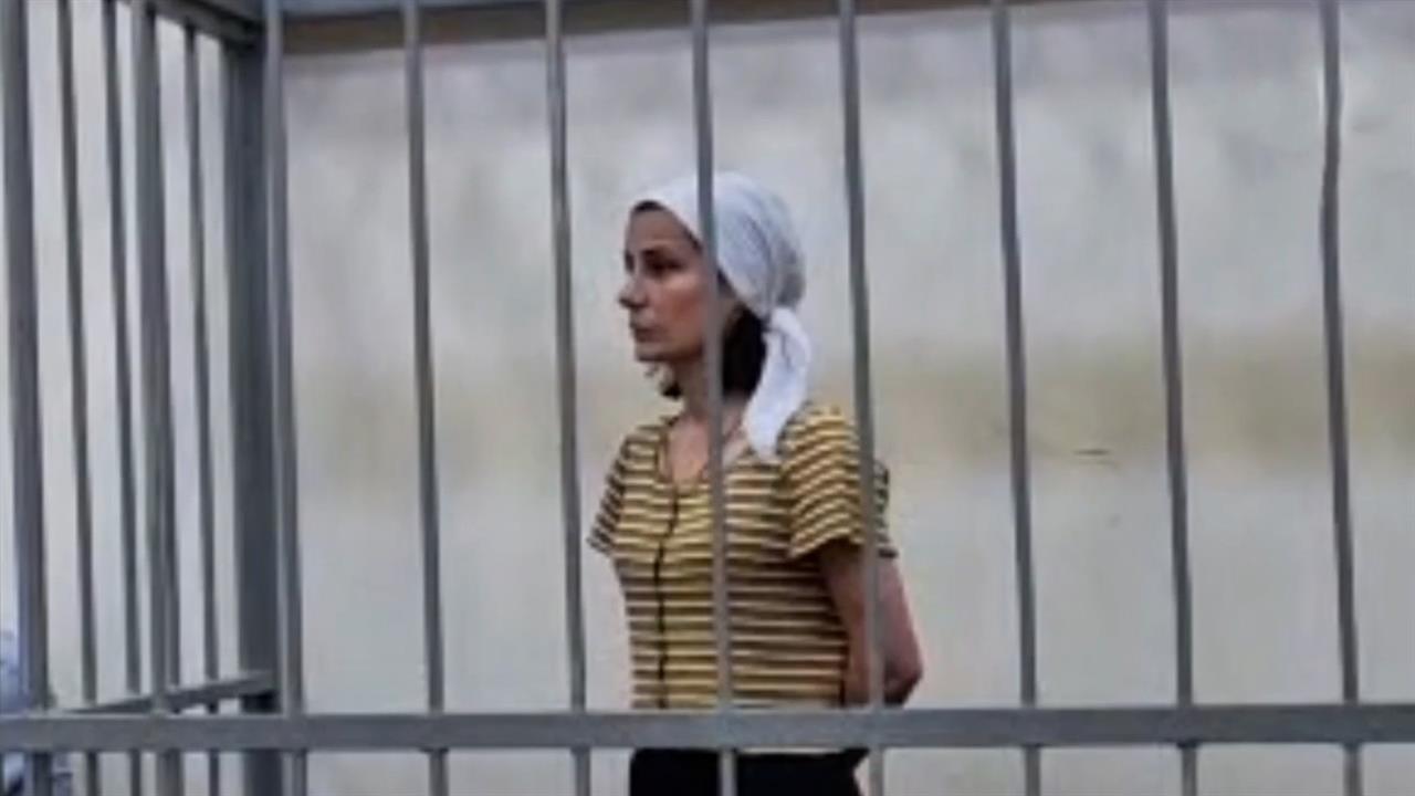 Первый канал