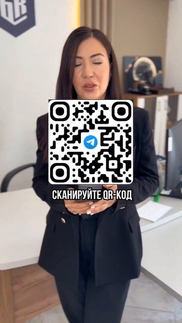 Арбитражный управляющий, защита в суде для должника #защитавсуде #банкротство