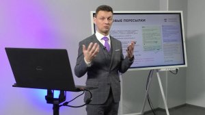 Основы цифровой грамотности. Медийная грамотность