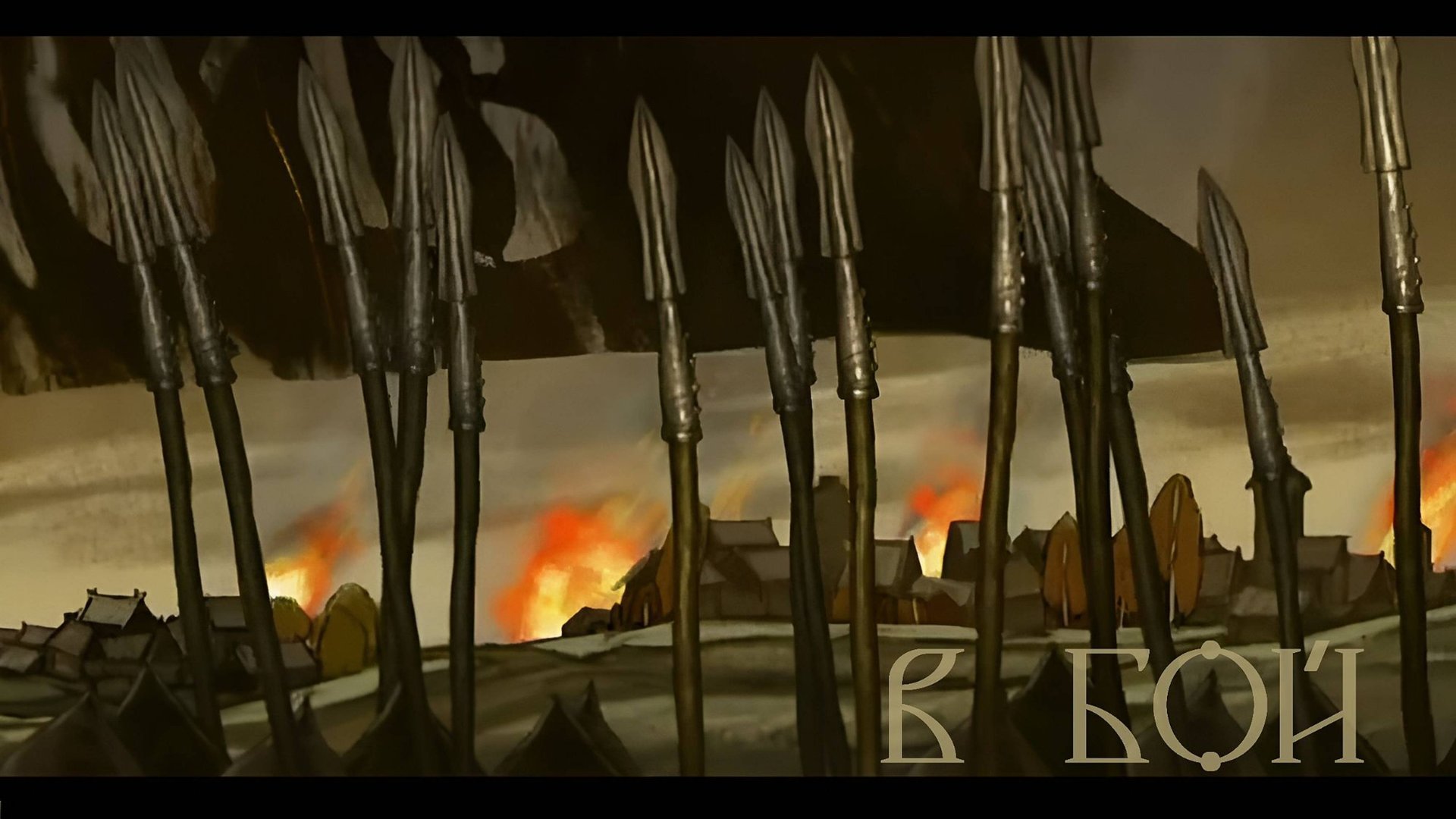 МК 5.45 - В БОЙ (Витязь) смотреть онлайн