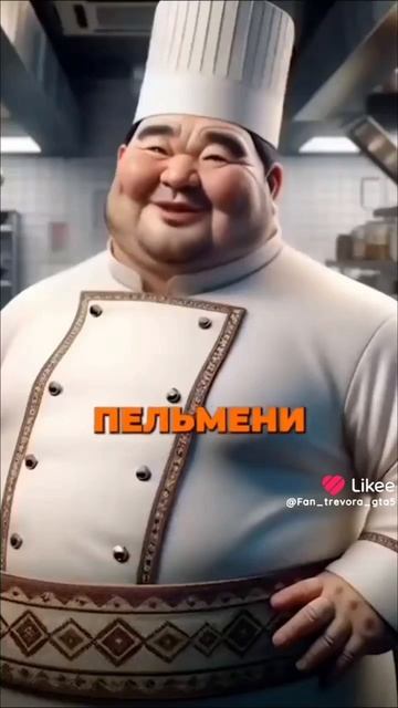 фразы чтобы урыть смотреть онлайн