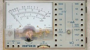 Тестер "ПРИЗ", Ц4323