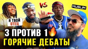 Христиане удивились противоречию в Библии! спор с Шейхом Усманом