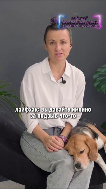 🎁Бесплатные уроки. Жми сюда! смотреть онлайн