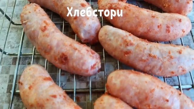 Кулинарные рецепты от Хлебстори