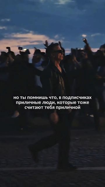 Мария Смерчинская