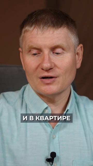 Вы НИКОГДА не выпишите ИХ из квартиры, будьте осторожны! #недвижимость #жилье #прописка смотреть онлайн