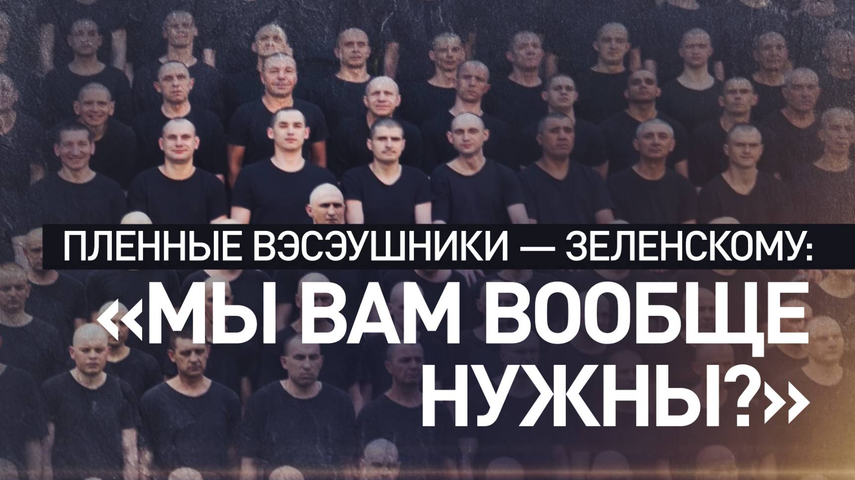 RT на русском