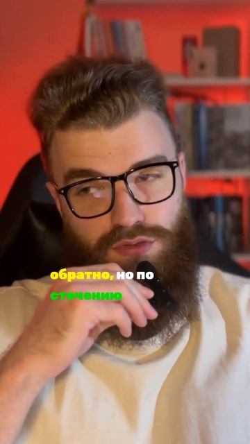 Неожиданный переезд, неожиданные последствия! смотреть онлайн