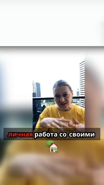 ОПЕРАЦИЯ: ПРОДАЮЩИЙ TELEGRAM