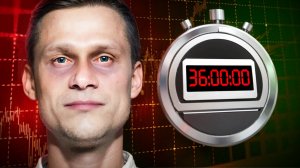 Без еды 36 часов - легко! Результат шокирует!