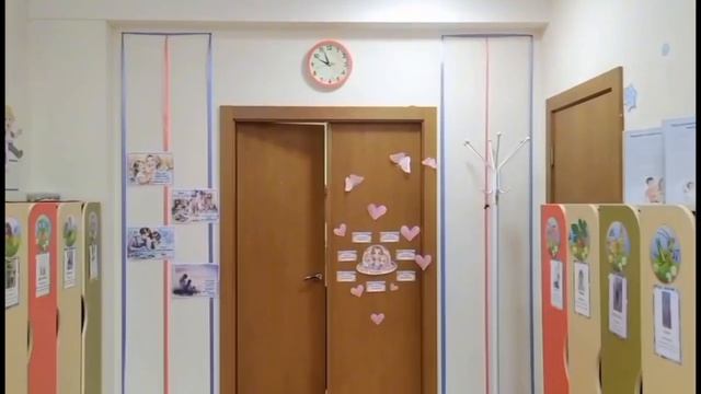 Экскурсия по детскому саду смотреть онлайн