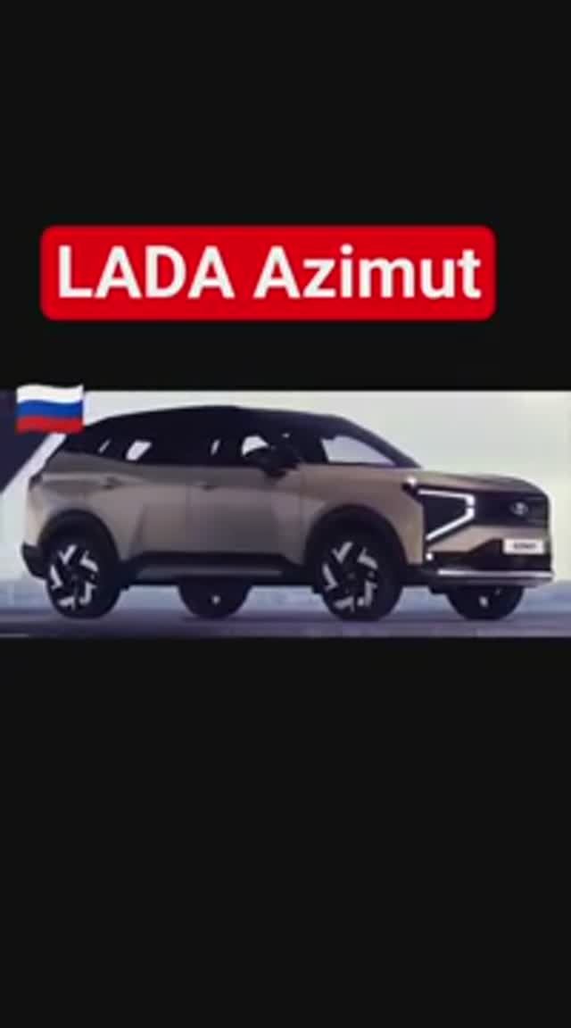 LADA Azimut (360p) смотреть онлайн