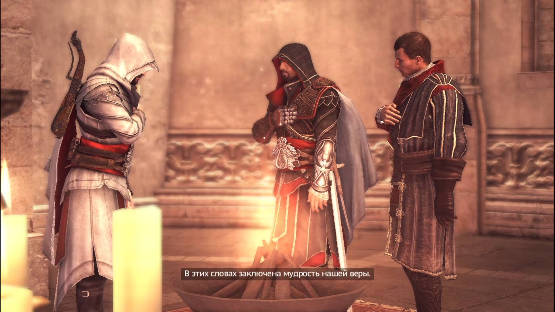 Assassin's Creed: Brotherhood / Братство Крови - Прохождение Серия18#Мастера Ассассинов#Убежище смотреть онлайн