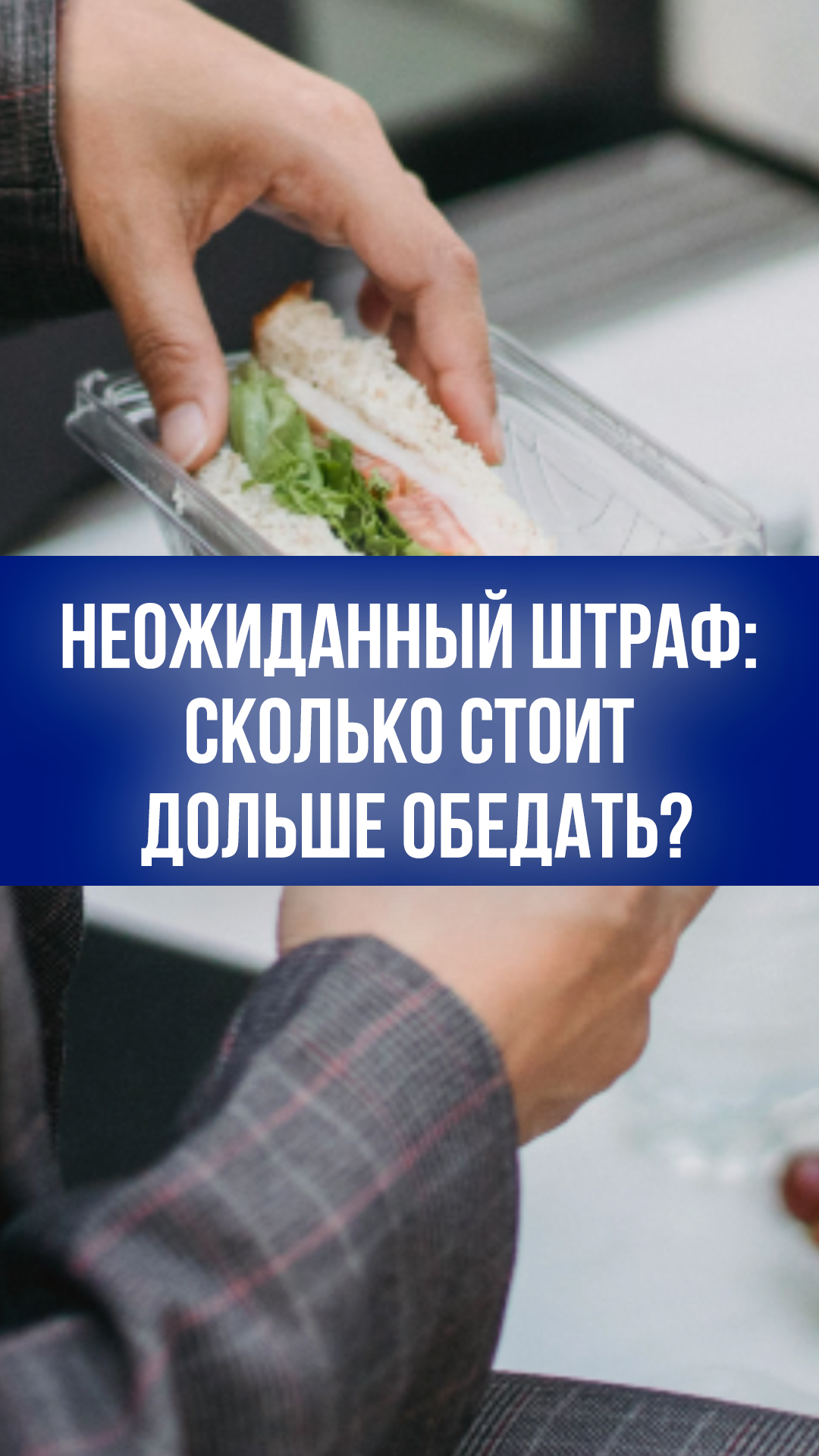 Pravda.Ru - последние новости в видеоформате