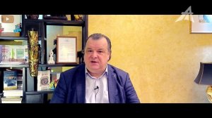 Гости из параллельных миров