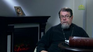 Читаем Добротолюбие. «Ведение, источаемое любовью». Священник Константин Корепанов