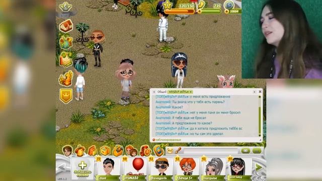 Ностя - МЕНЯ ОТШИВАЮТ В АВАТАРИИ😥 смотреть онлайн