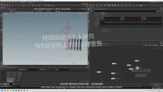 4-7. Electrical panels modeling the components (part 1) смотреть онлайн