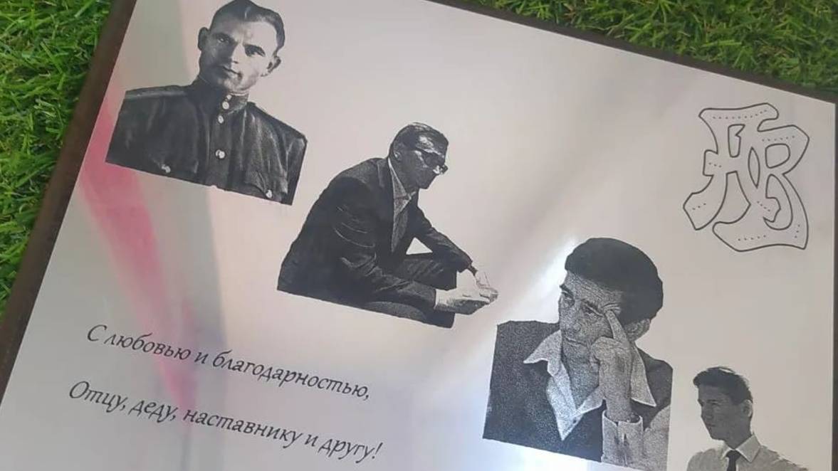 Плакетка наградная с профессиональной гравировкой | Производство в Москве и Казани