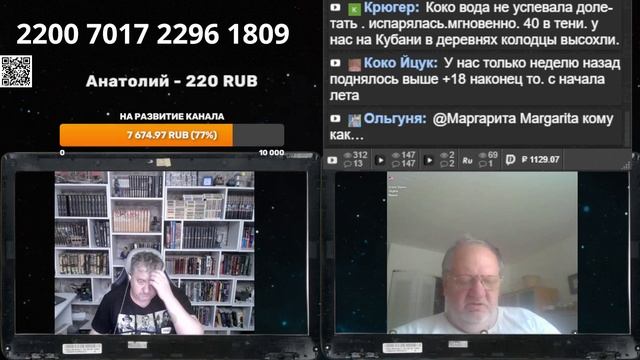 О прогнившей империи и героях гражданской войны смотреть онлайн