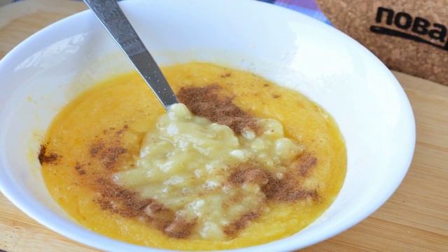 Рецепты от шеф-повара