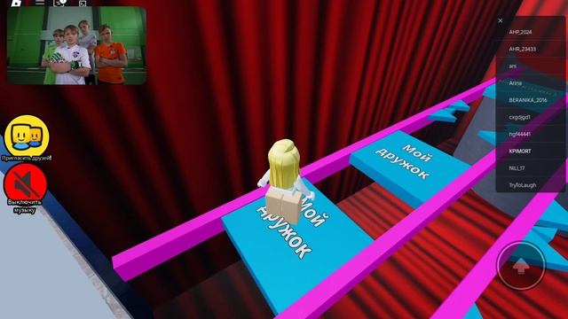 Чайка выручайка !