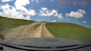 дорога на плато Канжол