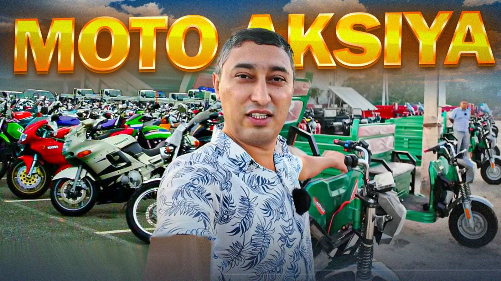 4-5 МИЛЛИОН АРЗОНИГА МОТОЦЫКЛЛАР СОТИЛМОҚДА! ШОШИЛИНГ смотреть онлайн