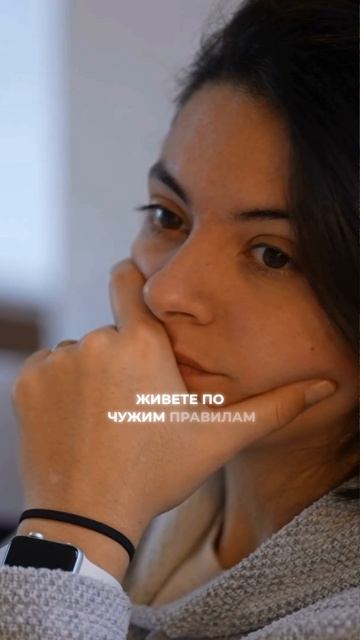 Мы живем в энергетическом аду смотреть онлайн