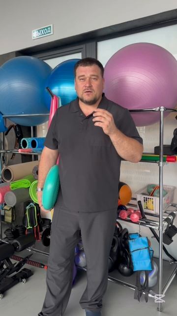 перекос таза на первичном приеме у доктора Реута Вячеслава #RTBalance #АВАР #скрученныйтаз #прием смотреть онлайн