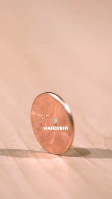 Черная полоса закончится к осени, если провести ритуал 9 августа смотреть онлайн