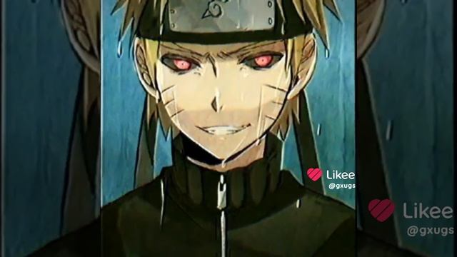 переход в злого Наруто лайк с моего акаунта смотреть онлайн