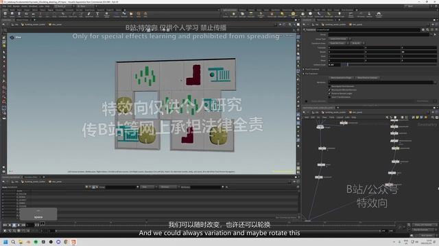 4-10. Eectrical panels copying components to center prim смотреть онлайн