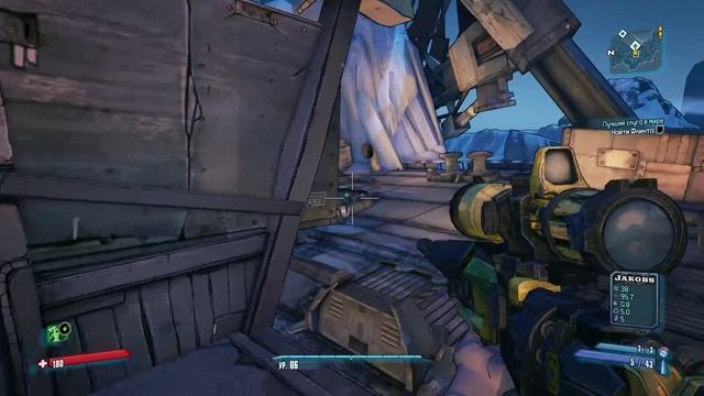 Challenge: Пройти сюжет со слабым набором инвентаря. ► Borderlands 2 Challenge. Day 2