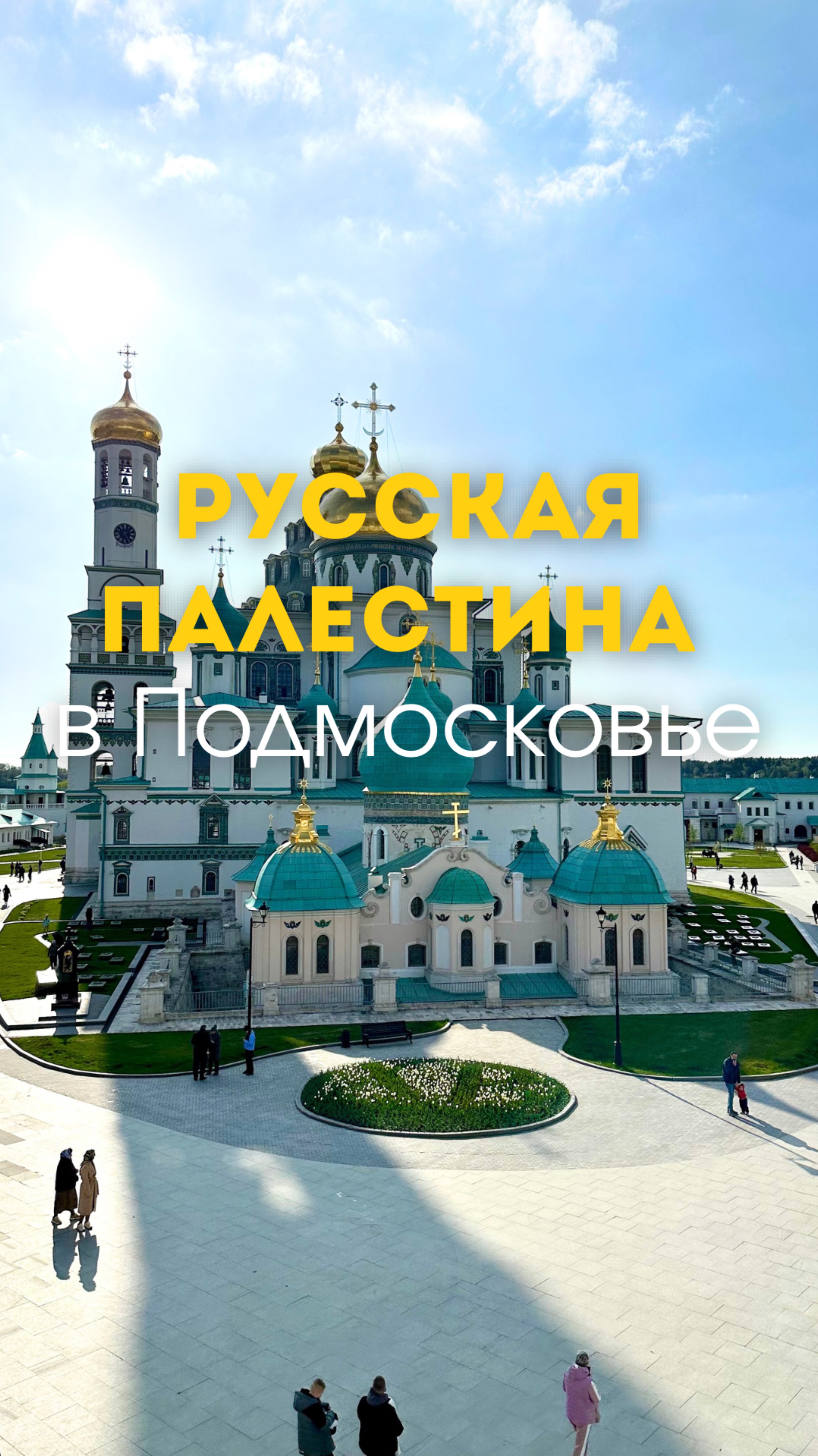 Что за жизнь после 40?