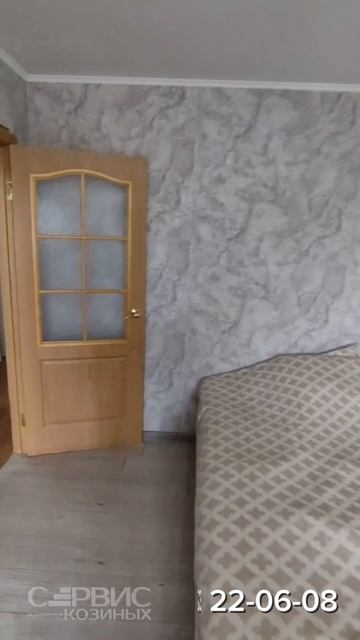 Продам квартиру. Ул. Новоказанская. Тел 22-06-08