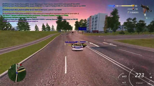 уход от рп смотреть онлайн