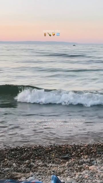 читай комментарии