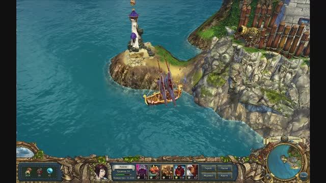 Принцесса (11) смотреть онлайн