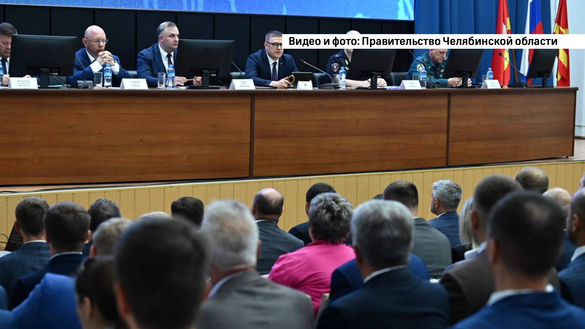 Сегодня в Златоусте работал губернатор Челябинской области смотреть онлайн