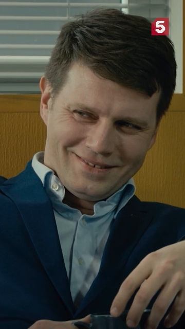 Сладкая биография #пятыйканал #юмор #приколы #фильмы #кино #сериал #детектив смотреть онлайн