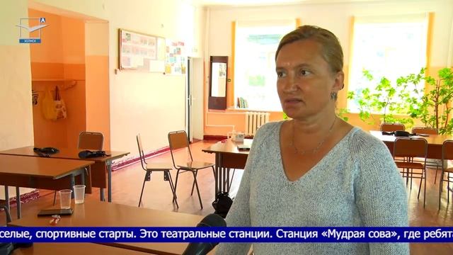 Кругосветка «Путешествие вежливости» смотреть онлайн