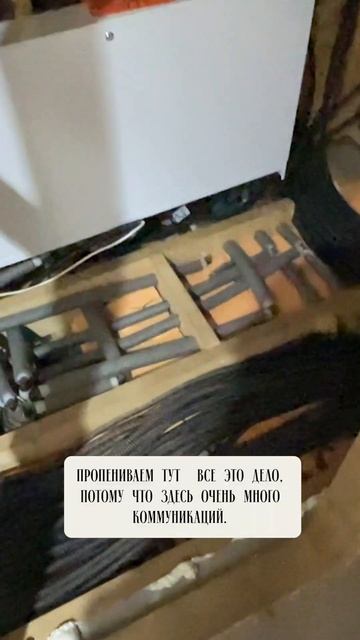 КАК МЫ ОБУСТРАИВАЕМ ПАРНУЮ КАРКАСНОЙ БАНИ!