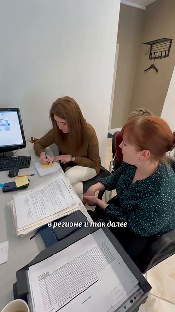 КТО МЫ? Наша миссия - ваша жизнь без долгов! БК Право г. Серпухов банкротство физ лиц #списатьдолги