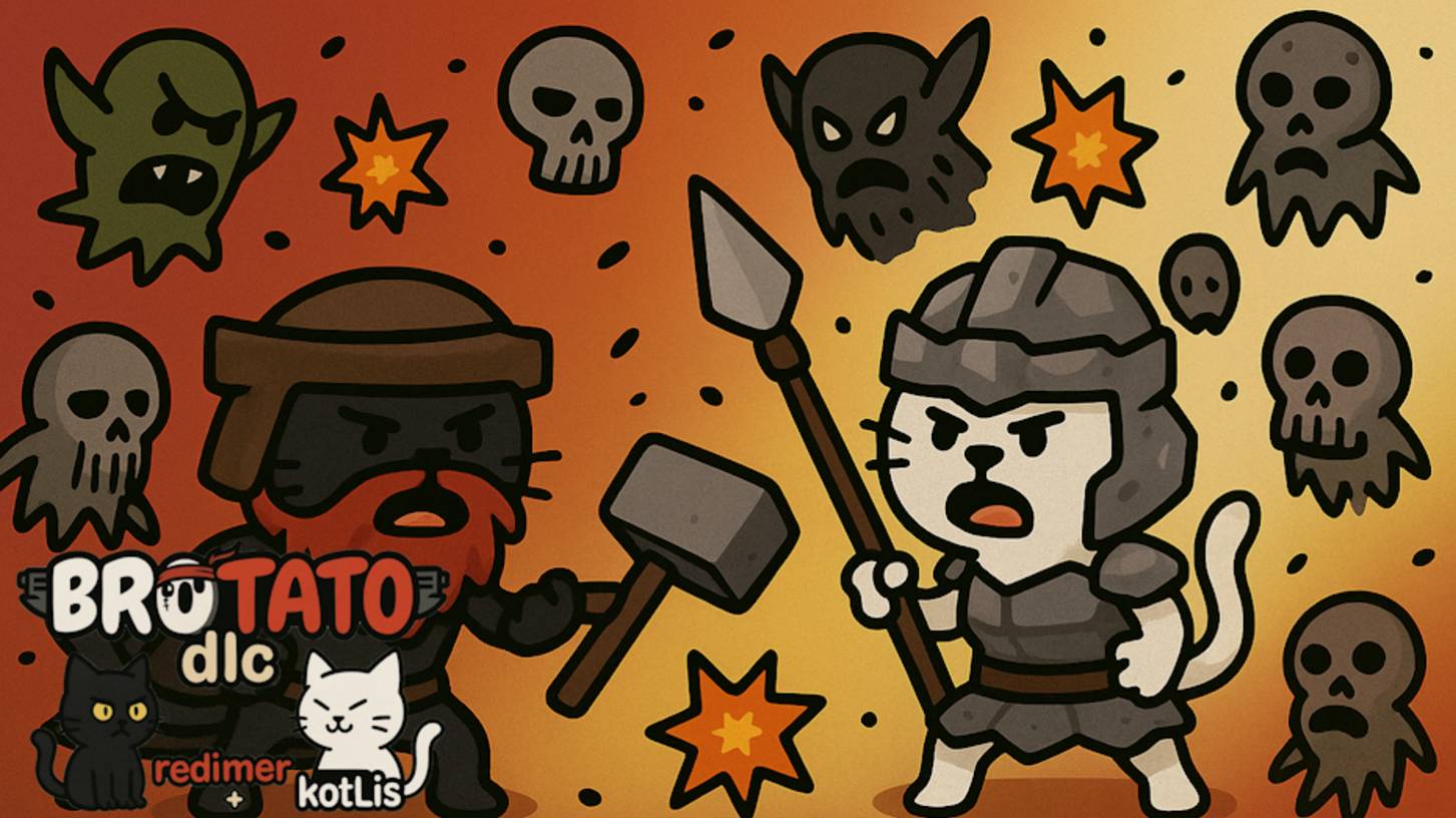 18 Серия. Brotato (abyssal terrors) c модами вдвоём - совместное прохождение 5 угрозы на одном PC HD