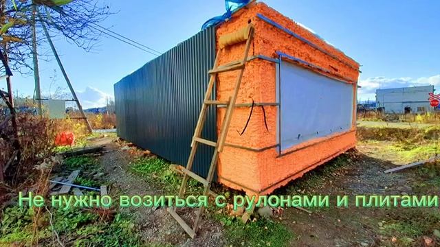 Утепление лофт -дома с Polynor