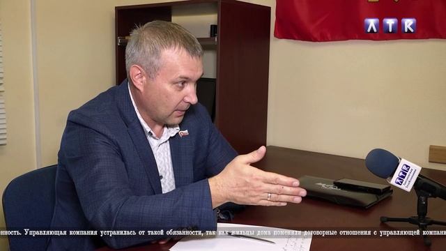 Депутатский приём. Константин Бурылов смотреть онлайн