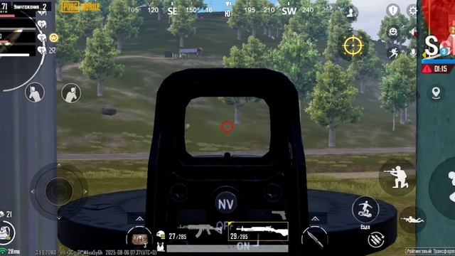 пабг эрангель