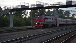 Тепловоз ТЭП70БС-217